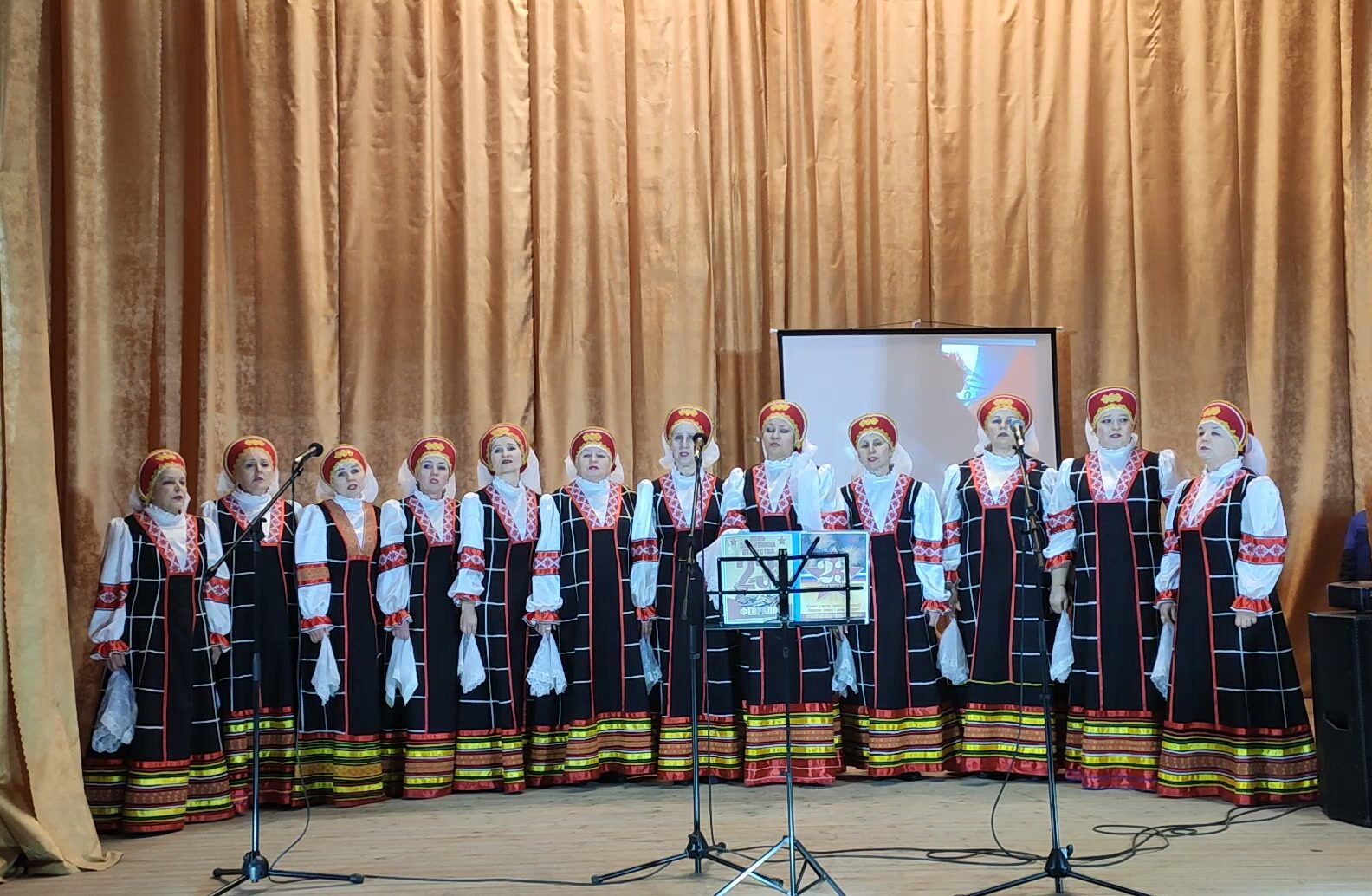 «На страже исторической памяти»